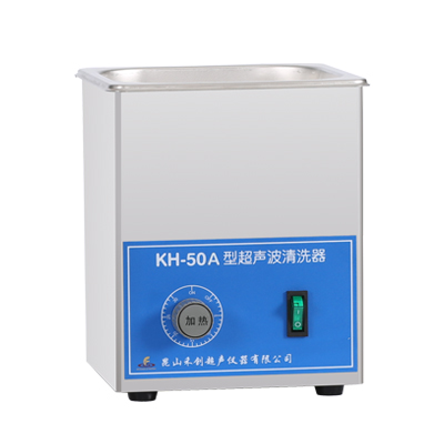 昆山禾創KH-50A超聲波清洗器