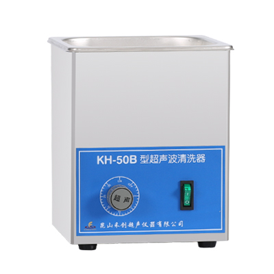 昆山禾創KH-50B臺式超聲波清洗器
