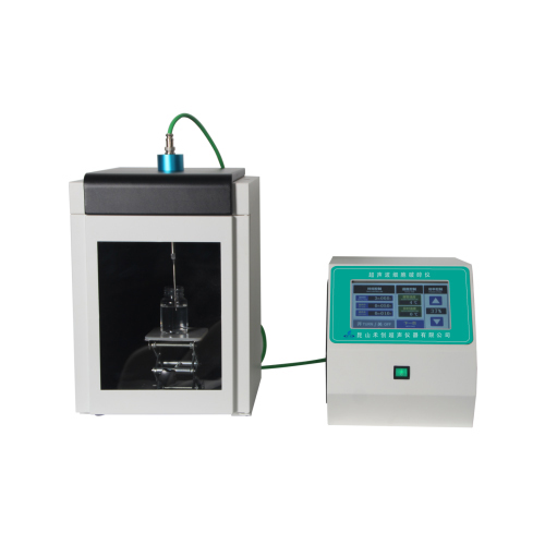 昆山禾創(chuàng)HC-650E超聲波細胞破碎機
