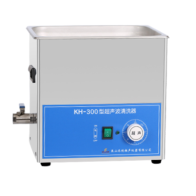 昆山禾創KH-300旋鈕式超聲波清洗器